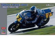 中古プラモデル 1/12 ヤマハ YZR500 (0W98) ”ソノートヤマハ 1988” [21705]