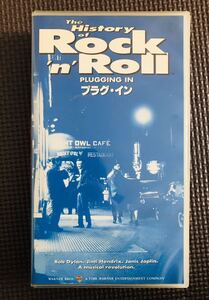 【VHS】☆The History of Rock`n`Roll Vol.4☆【plugging in プラグ・イン】ボブディラン