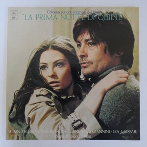 48028491;【国内盤/見開き】Mario Nascimbene, Orchestra Roberto Pregadio / La Prima Notte Di Quiete 高校教師