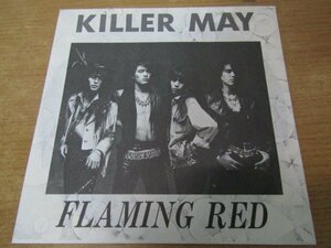 EPd-5204＜ソノシート / 33回転＞KILLER MAY / FLAMING RED