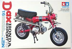 美品　未組立　タミヤ　1/6　オートバイシリーズ NO、2　ダックスホンダ ST70　TAMIYA　プラモデル　20年以上前に購入　ワンオーナー品