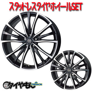 ヨコハマ アイスガード6 IG60 クロノス CH110 13インチ スタッドレスタイヤ ホイールセット 155/65R13 4J 4H100 MRワゴン ライフ ミニカ