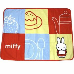 ミッフィー【ｍiffy】ふわふわブランケット ひざ掛け フジパン 2005 非売品