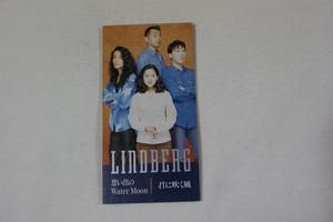 想い出のWater Moon LINDBERG ８㎝CD