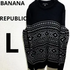 BANANA REPUBLIC ニット　L