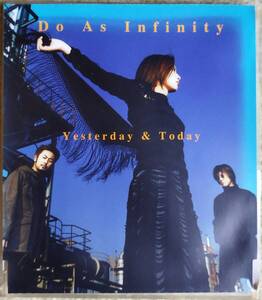 【新品同様しかしレンタル落ち】Do As Infinity / Yesterday ＆ Today (マキシシングル) 