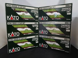 KATO カトー 10-815 8059-1 8059-2 コキ50000 コキ5500 2両セット 6個セット 合計12両 N-GAUGE Nゲージ 1部未開封有り