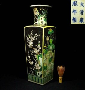 緑屋t■ 中国古玩　黒地 素三彩 粉彩　四季花紋　方瓶 大花瓶　高約50.5cm　大清康熙年製　唐物 時代物　i9/8-6432/15-2#120