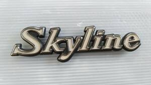 日産　スカイライン　Skyline　ケンメリ　純正サイドエンブレム　当時物　未使用品　1枚