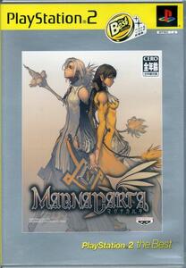 ［PS2］ MAGNACARTA / マグナカルタ PlayStation2 the Best ＜全年齢対象＞ RPG バンプレスト / BANPRESTO