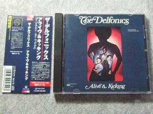 CD ザ・デルフォニックス アライヴ & キッキング PCD-5342 THE DELFONICS AKIVE & KICKING 甘茶