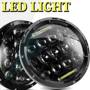 送料込.. 2個 LED ヘッドライト 7インチ 75W JEEP JK TJ スズキジムニー ハマーH2 HI/Low切替式 MMR75W DRL 5500LM ホウイト 12V/24V兼用