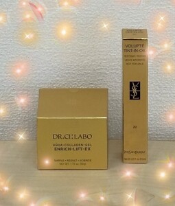 ドクターシーラボ＋YSL　 ★おまけつき★　アクアコラーゲンゲル エンリッチリフトEX20(クリーム)　50g