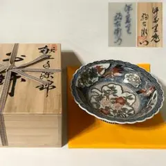 献上手染錦 お鉢 伊万里焼 福右衛門 鉢 茶道具 菓子鉢 鶴 縁起 寿 金継ぎ