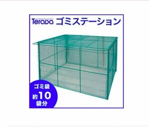 激安価格★業務用簡易ゴミステーション!! 町内会 地域地区 缶 ペットボトル プラスティック ゴミ入れ 安いゴミ箱 資源ゴミ収納庫【置き場】