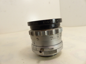 貴重 KINOPTIK PARIS AINGULAR 12.5㎜F2.5 Cマウント