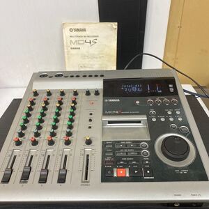 YAMAHA ヤマハ MD4S マルチトラック MD レコーダー 通電確認済み　MULTITRACK MD RECORDER