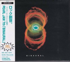 ２CD SET (国内盤)　Pearl Jam : Binaural (SME SRCS-2298-9)