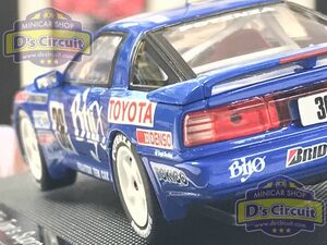 即決あり 完売品 1/43 EBBRO 43975 バイヨ トムス スープラ Gr.A 1989 #36