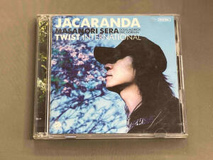 世良公則 CD JACARANDA-ジャカランダ-(初回版)