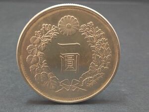 AR-370 1円銀貨 明治37年 一圓銀貨 古銭 重さ24.2g 径39.0㎜ 厚み2.5㎜ 真贋不明 コレクション 趣味 硬貨 貨幣 コイン