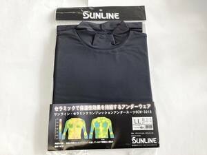 【送料無料】サンライン セラミックコンプレッションアンダースーツ SCW-3218 sunline 保温 