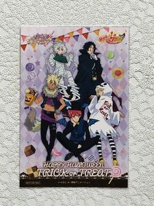 ハロウィン はぐっとプリキュア ポストカード ハリー チャラリート アンリ ビシン ジョージ プリティストア キュアエール キュアマシェリ