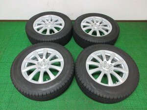 M497【送料無料】225/65R17 超溝高 9分山 ヨコハマ スタッドレス G075 2022年製 ホイールセット 4本 激安 エクストレイル CX-5 CX-8 CR-V