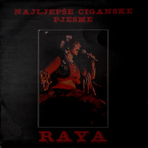 ユーゴスラビアLP Raya Najljep?e Ciganske Pjesme LP1160 Sarajevo Disk /00260