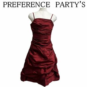 PREFERENCE　PARTY