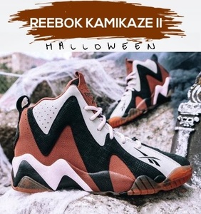 28.0cm ★ リーボック クラシック カミカゼ 2 ショーンケンプ スニーカー バッシュ 限定 ハロウィン Reebok KAMIKAZE 2 FZ1330 US 9