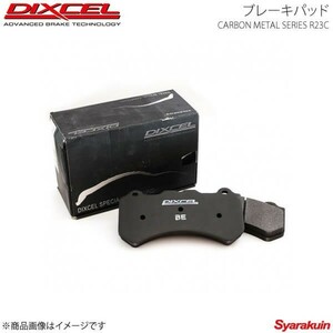 DIXCEL ディクセル ブレーキパッド R23C フロント Alfa Romeo 147 937AXL 03/05～03/10 Fr. DISC 304x28mm