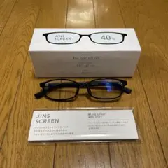 JINS SCREEN ブルーライトカットメガネ 40%カット 黒 ジンズ