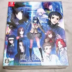 魔法使いの夜 初回生産限定盤 Switch