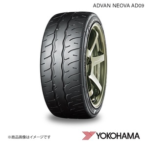 245/40R19 2本 ヨコハマタイヤ ADVAN Neova AD09 Sタイヤ ホビータイヤ W XL YOKOHAMA R7861