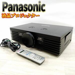 【良品】松下電器産業 Panasonic 液晶プロジェクター TH-AE1000