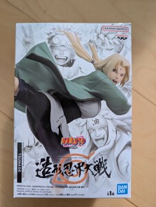 (一番安い送料定形外660円) NARUTO 造形忍界大戦 綱手 フィギュア