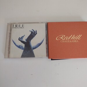 チャゲ&飛鳥　TREE Red hill 2枚まとめて　CD ベストアルバム