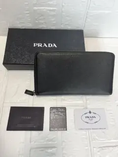 【美品】PRADA プラダ 2ML188 ラウンド 長財布 トラベルケース