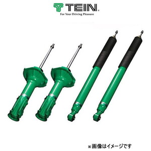 テイン ショックアブソーバー エンデュラプロキット A5(8T) 8TCDNF VSGB4-A1DS2 TEIN ENDURAPRO KIT ショック ショックキット