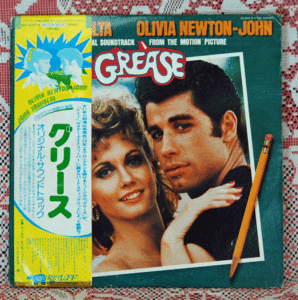 LP●グリース／オリジナルサウンドトラック/MWZ8107/8　GREASE OLIVIA NEWTON JOHN -JONH TRAVOLTA