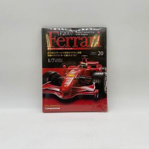 ■【売り切り】DeAGOSTINI（デアゴスティーニ）1/7scale全長67cm 『フェラーリ F2007 ラジコンカー』20号