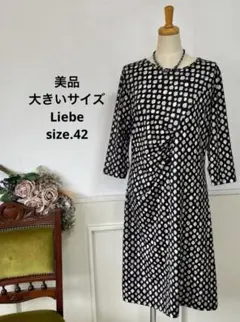 27 美品　大きいサイズ　Liebe ストレッチ　ランダムドット　ワンピース