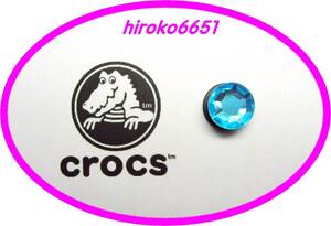 ☆新品！即決！☆112 TQB クロックス ジビッツ jibbitz クリスタル ストーン 石 USA アメリカ☆