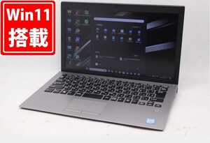 中古 フルHD 13.3型 SONY VAIO VJPG11C11N Windows11 八世代 i5-8250U 8GB 256GB-SSD カメラ 無線 Office付 中古パソコン 税無 管:0952m