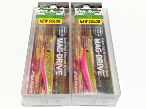 ZIPBAITS・ジップベイツ / リッジディープ56F【未使用】【2個セット】