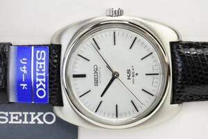 ☆☆☆1969年製　SEIKO　キングセイコー　56KS　Ref.5621-7000　国産高級自動巻紳士腕時計　純正SEIKOベルト　極美逸品