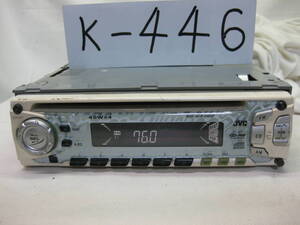 K-446　JVC　ビクター　KD-GX360-W　1Dサイズ　CDデッキ　故障品