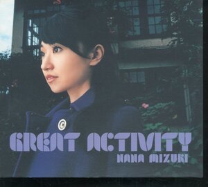 即決CD 水樹奈々 GREAT ACTIVITY 通常盤