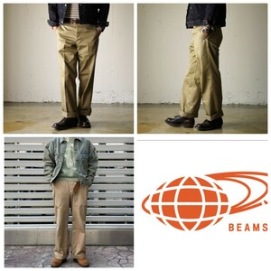 【超美品/1940S/M-41】BEAMS M-41 U.S.ARMY TROUSERS/ウエポンチノ/ミリタリーチノ/メタルボタン/ヴィンテージ加工/11-23-0536-086